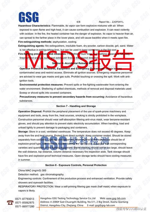 msde2000数据库图标
