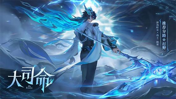 王者荣耀流畅缩略图