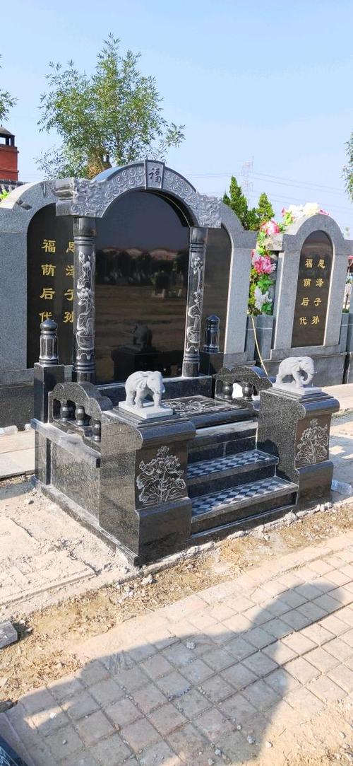 墓碑缩略图