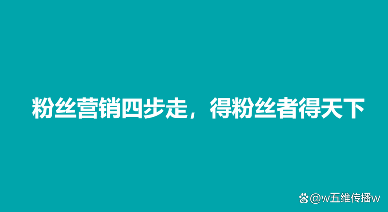 移动大流量套餐