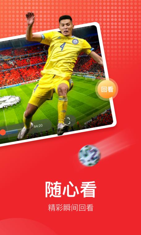 多多tv官方网站缩略图