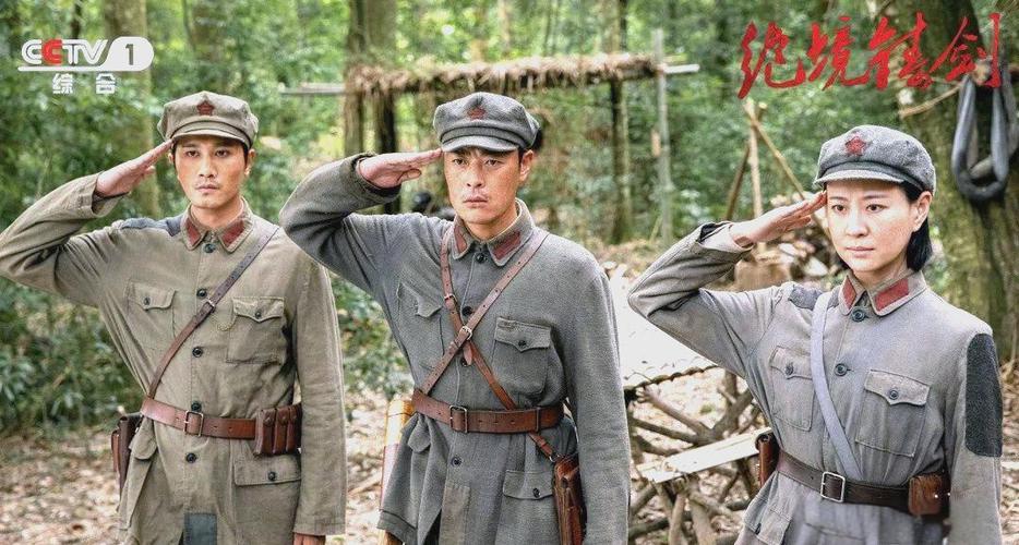 绝境铸剑小革