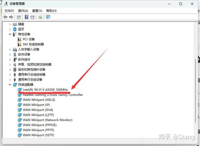 wifi一直掉线咋回事图标