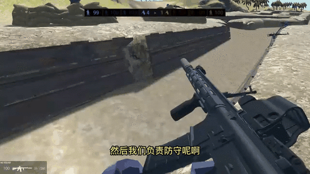 战地模拟器模组版缩略图