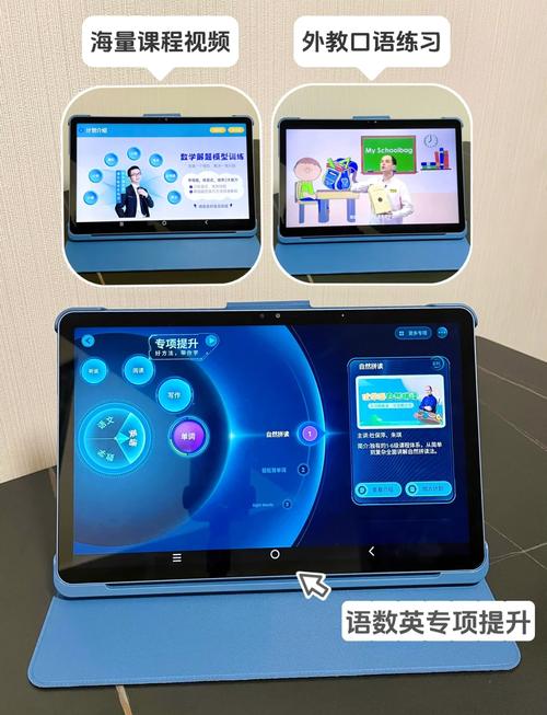 蓝秦云是干嘛的缩略图