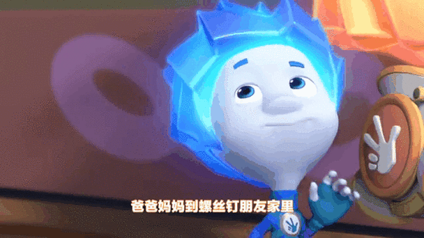 螺丝钉之家游戏下载