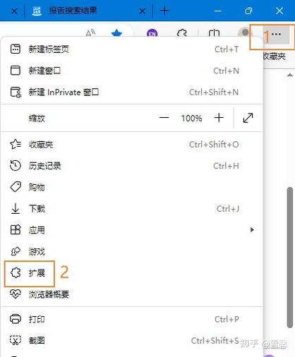 小米盒子设置下载浏览器的步骤