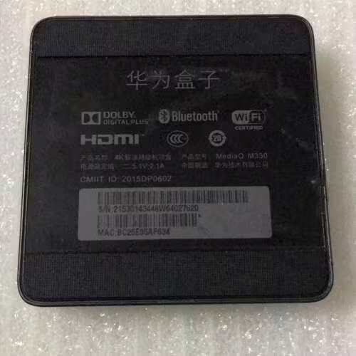 优酷极清4K需要什么配置