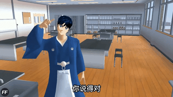 樱花校园模拟器的钱