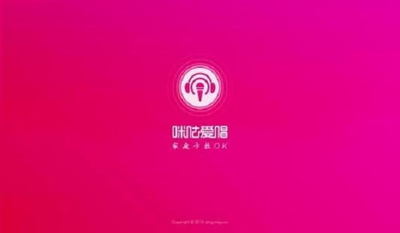 咕咪音乐缩略图