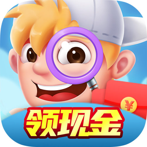 找茬红包版缩略图