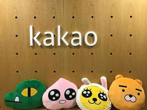 kakao聊天韩国版缩略图