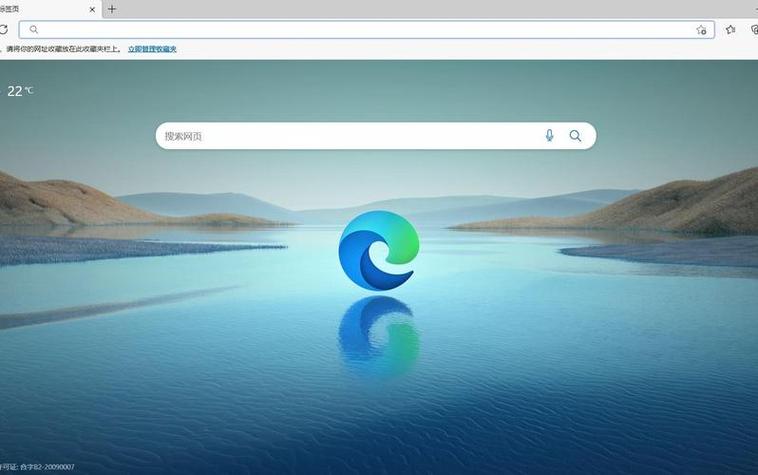 edge浏览器默认主页缩略图