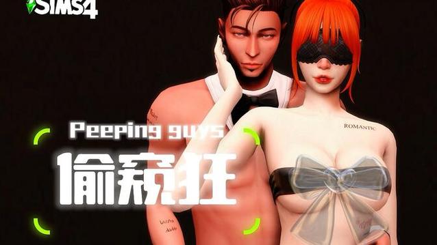 人生模拟器内置MOD菜单缩略图