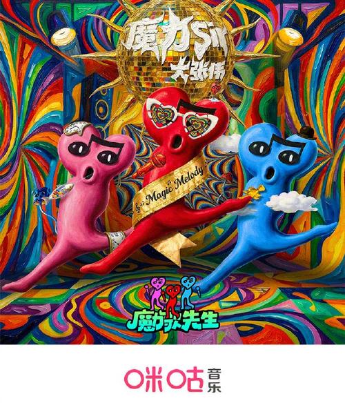 美图秀秀软件怎么变清晰游戏截图