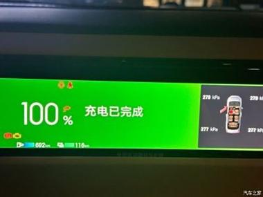 airpods充满了会继续充吗