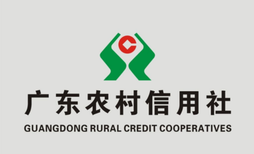 广东农信电话多少
