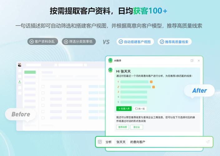 表格里有个小箭头,可以筛选叫什么