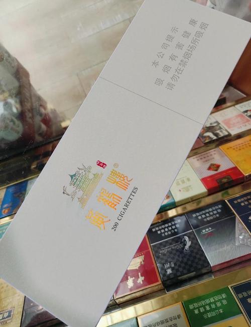 峡谷情60一包是哪种图标