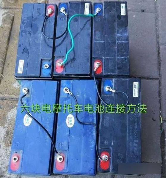 72v电动车尾灯线路图缩略图