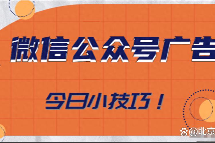 辅助瞄准游戏截图