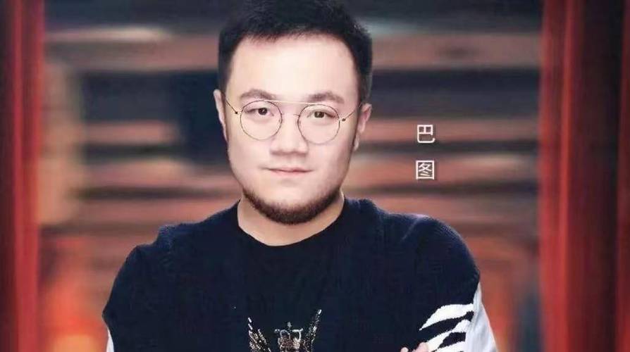 巴图勇士移植游戏下载图标