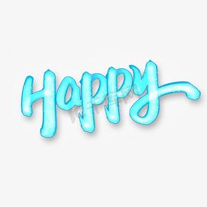happyeveryday艺术字缩略图