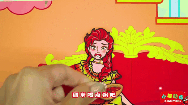 冰女孩与火女孩图标