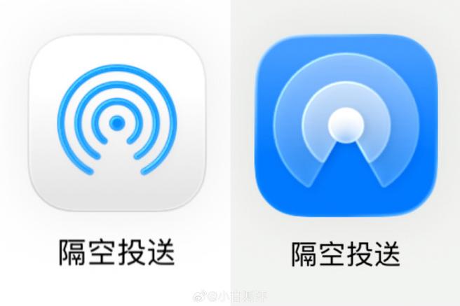 两个人没在一块能隔空投送吗