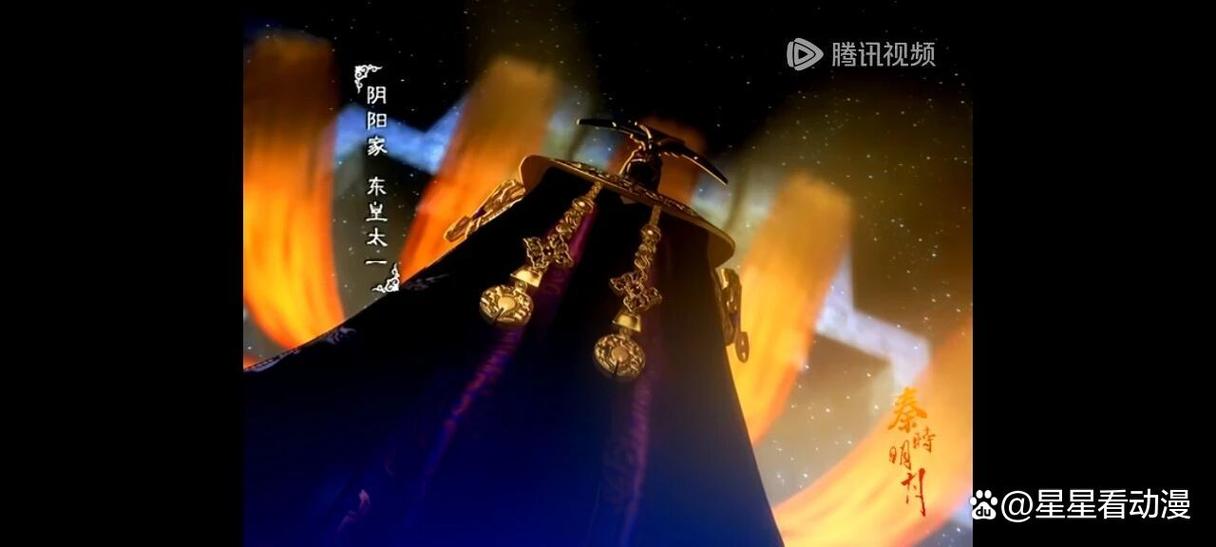 秦时明月各大势力排行