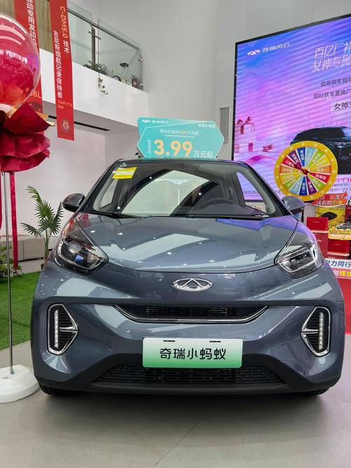 蚂蚁购是什么平台游戏截图