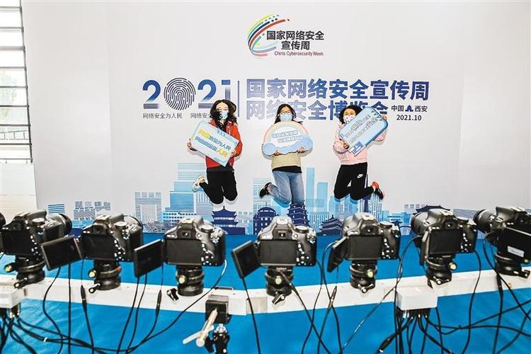 子弹时间百科图标