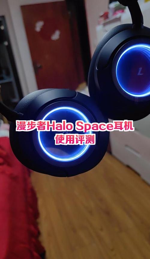 蓝牙耳机一只耗电极快怎么办