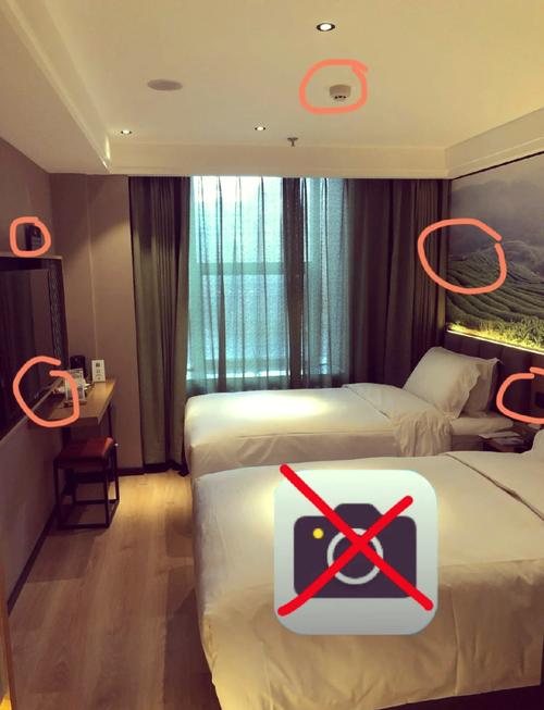 探探怎么能设置隐身状态