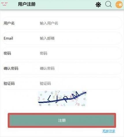 manwa下载正版官网游戏截图