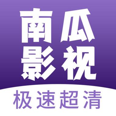 《影视好剧》电视剧免费观看缩略图