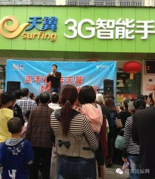 免费送平板怎么去退