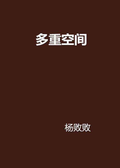 oppo手机有没有手机分身功能图标