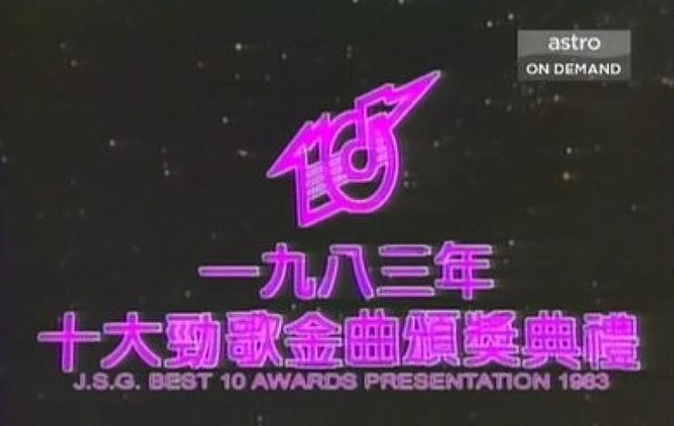 十首最好听的歌曲缩略图