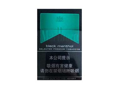 中免什么烟比较好