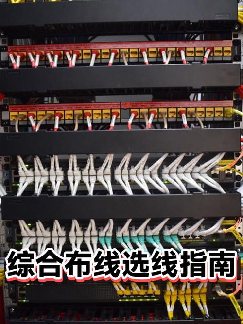 网线扁线和圆线哪个好图标