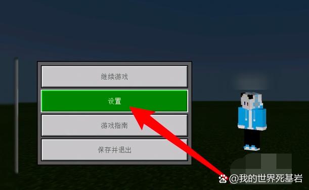 我的世界1.7.10版本下载安装