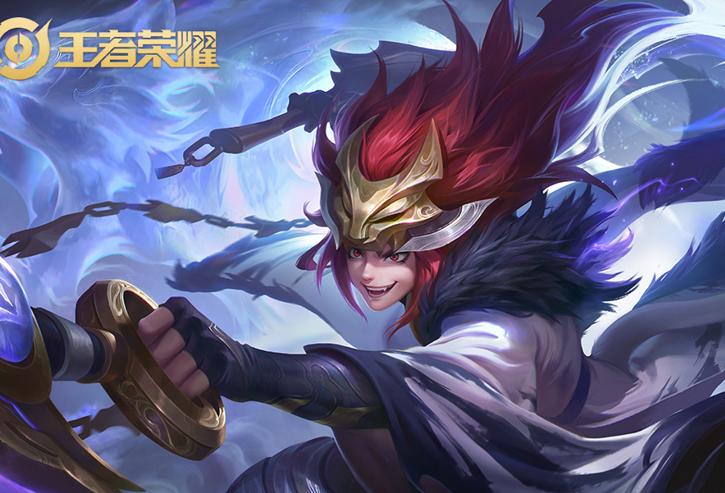 百里玄策的所有皮肤缩略图