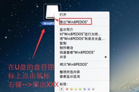 关闭限时使用