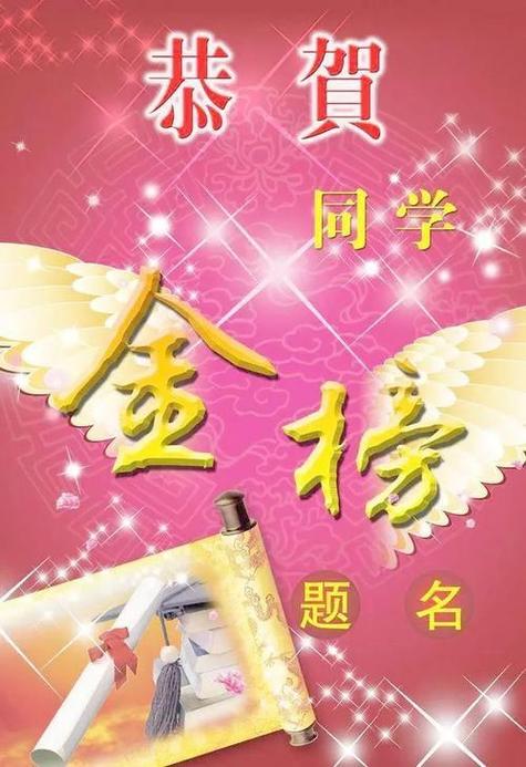 世界上最强老虎排名缩略图