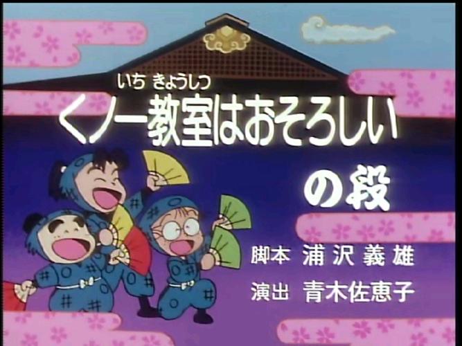 《1993》第一季在线观看缩略图