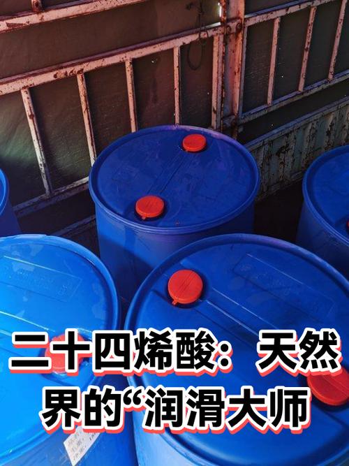 grease是干嘛用的缩略图