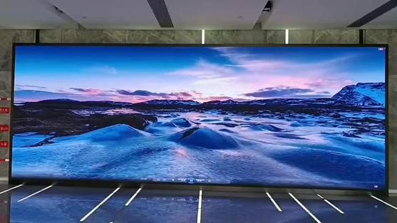 led显示屏屏幕缩略图