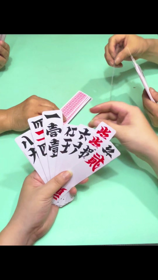 打字牌的诀窍套路