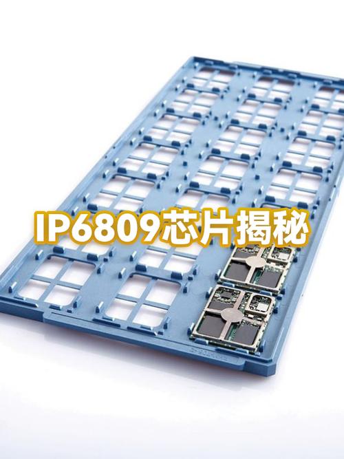 冒险岛所在ip被锁定是什么意思